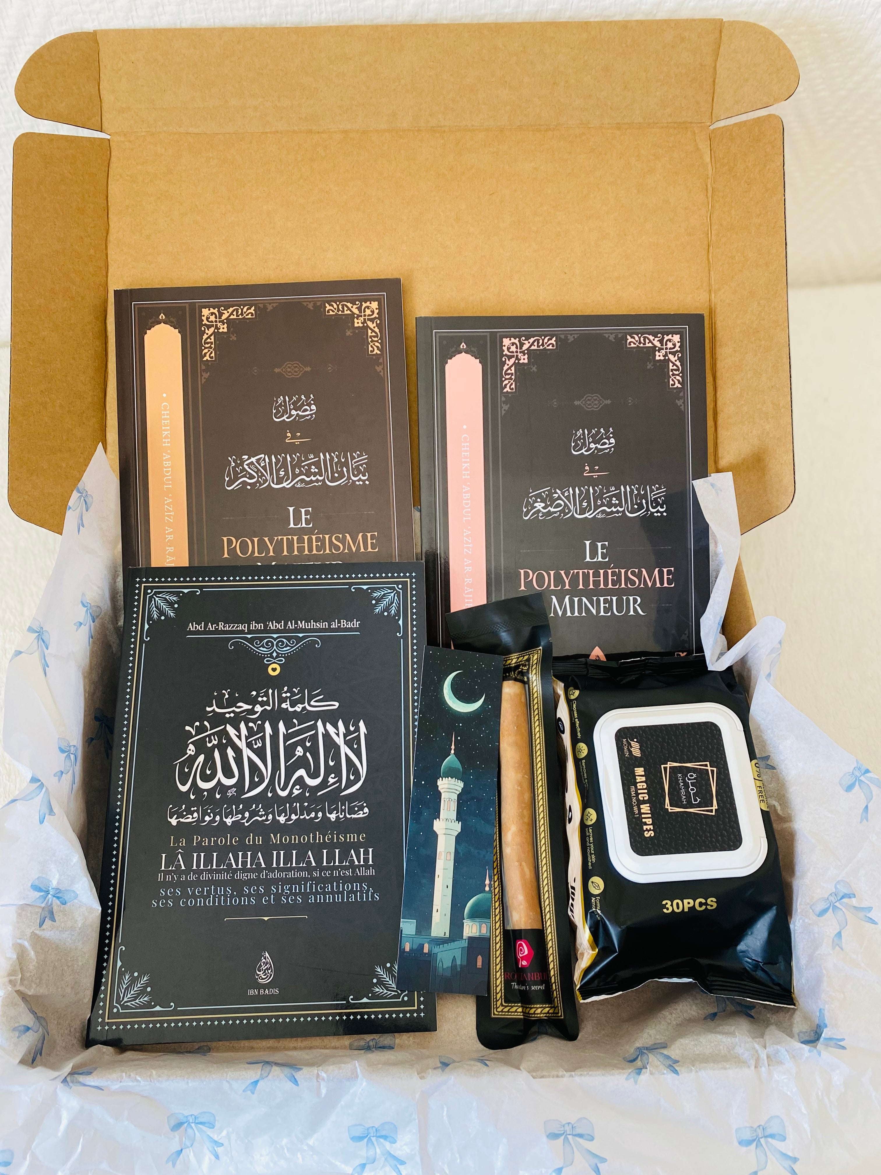 Box Tawhid