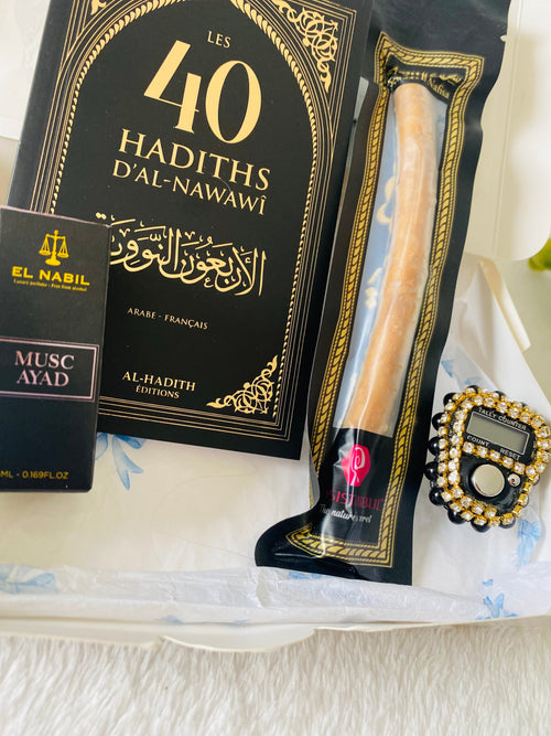 Box Al Ilm
