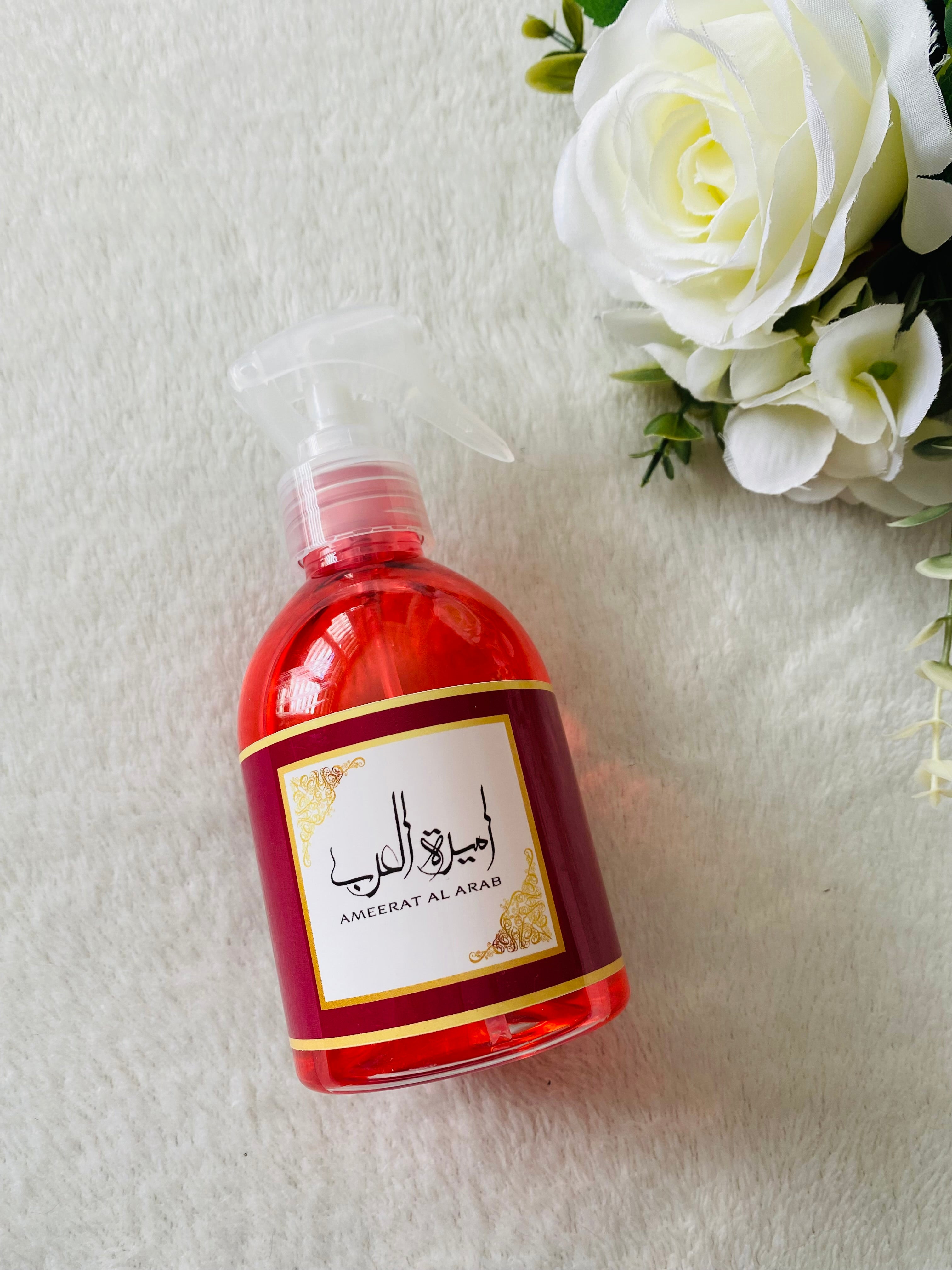 Parfum d’intérieur - collection intense