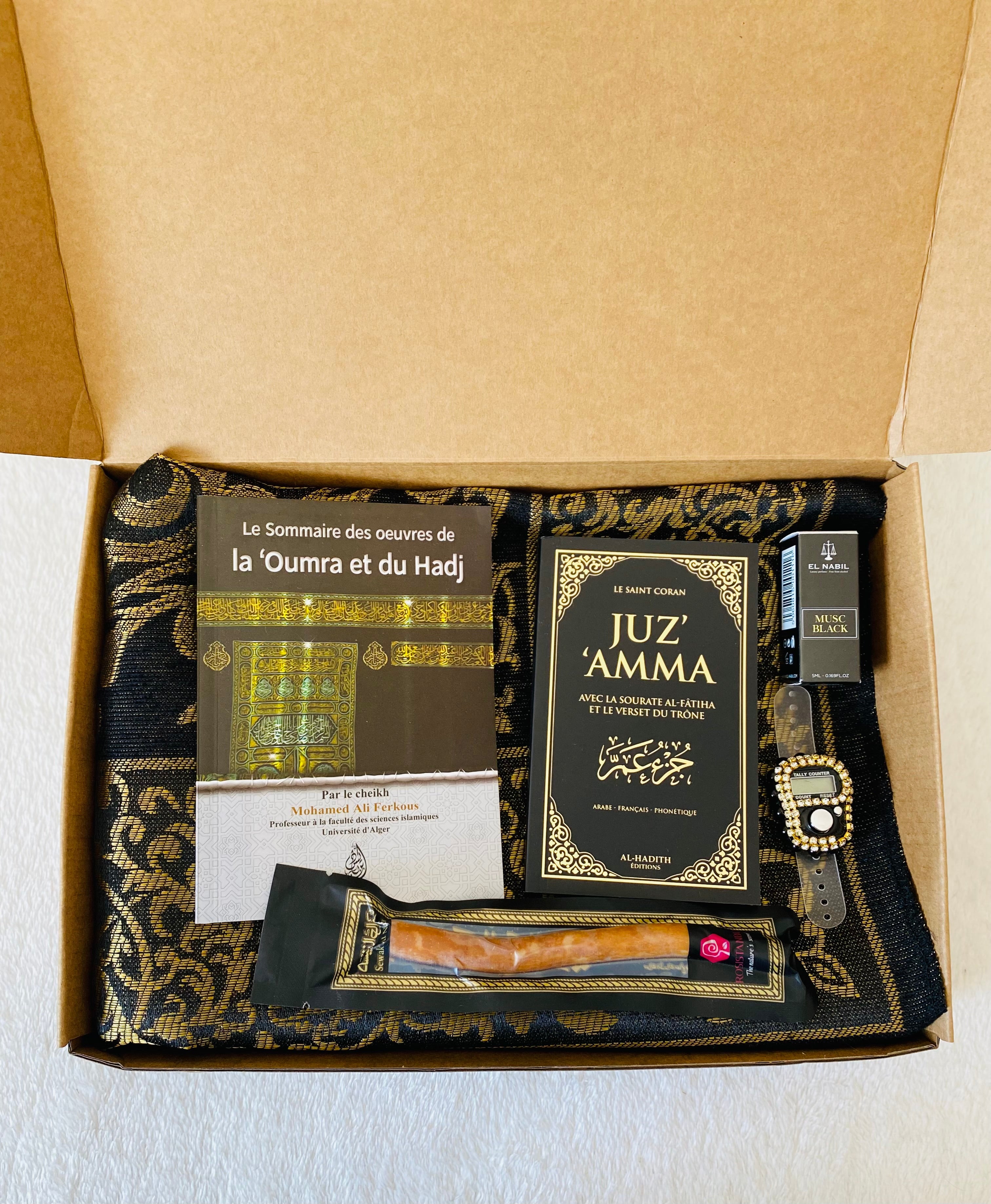 Coffret Al Haramain